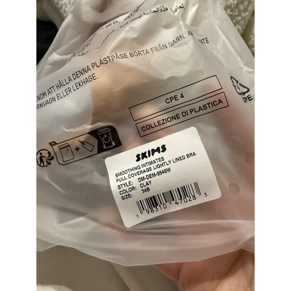 2/$30 NEW Skims Beige SMOOTHING‎ INTIMATES COVERAGE BRA Lightly Lined Underwire - Picture 10 of 16
